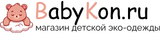 Babykon — Чехлы на детские стульчики и не только